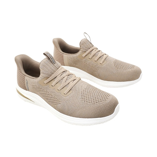 Lightweight Knit Casual Sneakers Beige Design